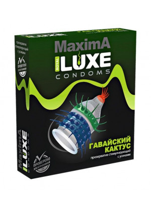 Презерватив LUXE Maxima  Гавайский Кактус  - 1 шт.