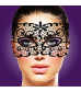 Кружевная маска Mask I Jane