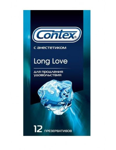 Презервативы с продлевающим эффектом Contex Long Love - 12 шт.