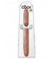 Кофейный двусторонний фаллоимитатор 16  Thick Double Dildo - 40,6 см.