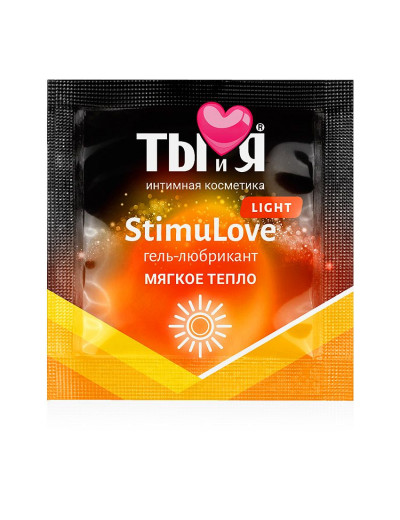 Разогревающий гель-лубрикант Stimulove Light в одноразовой упаковке - 4 гр.