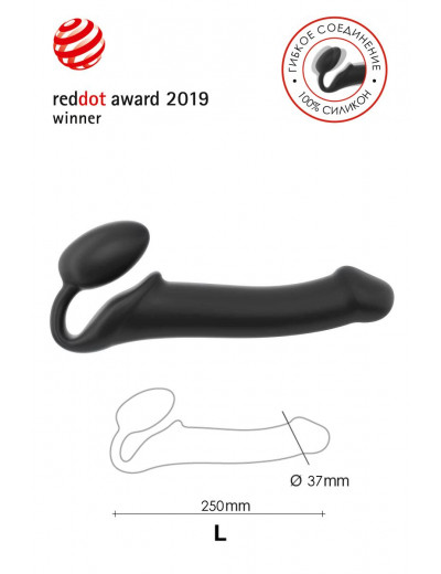Черный безремневой страпон Silicone Bendable Strap-On L