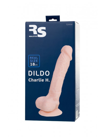 Телесный фаллоимитатор-реалистик Charlie H - 18 см.