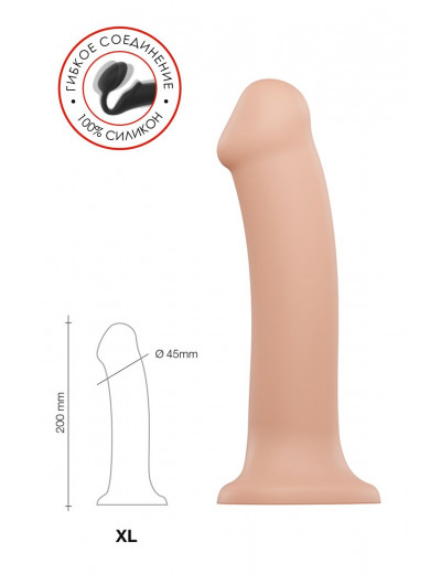 Телесный фаллос на присоске Silicone Bendable Dildo XL - 20 см.