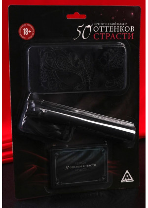 Эротическая игра  50 оттенков страсти 