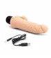 Телесный вибратор-раелистик с клиторальными лепестками 7  Realistic Vibrator - 21,5 см.