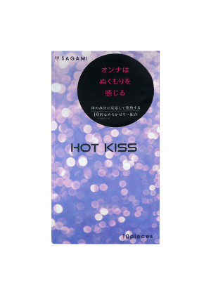 Презервативы с разогревающей смазкой Hot Kiss - 10 шт.