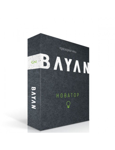 Презервативы с ребрами и точками BAYAN  Новатор  - 3 шт.