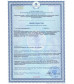 БАД для мужчин  Саймы  - 1 капсула (350 мг.)