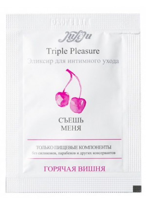 Эликсир для интимного ухода Triple Pleasure  Горячая вишня  - 3 мл.
