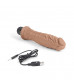 Кофейный вибратор-реалистик 8  Girthy Realistic Vibrator - 24,5 см.