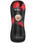 Телесный вибромастурбатор-анус в тубе Vibrating Anal Stroker