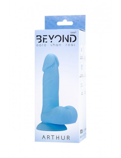 Голубой фаллоимитатор Arthur - 20 см.