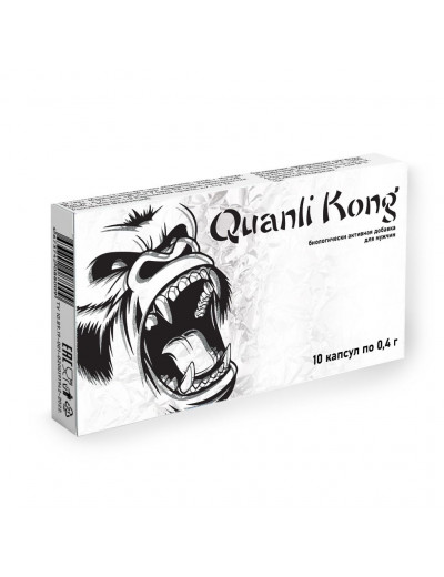 БАД для мужчин Quanli Kong - 10 капсул (400 мг.)