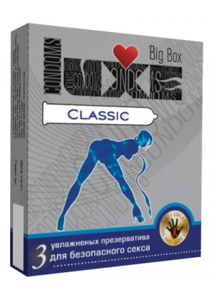 Презервативы LUXE Big Box Classic - 3 шт.