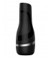 Мастурбатор Satisfyer Men Classic Silver