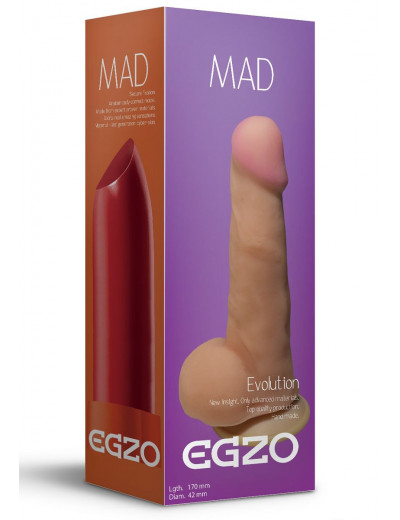 Телесный фаллоимитатор Mad Lipstick с мошонкой и подошвой-присоской - 17 см.
