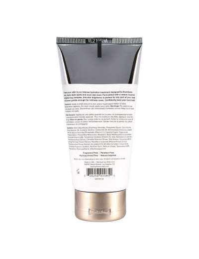Отбеливающий и увлажняющий кожу крем COOCHY Oh So Illuminating Skin Brightener - 100 мл.