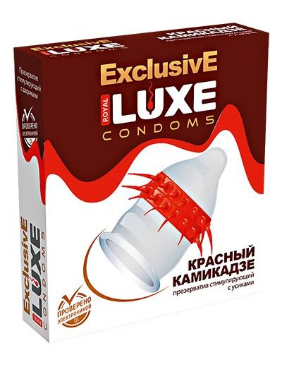 Презерватив LUXE  Exclusive   Красный Камикадзе  - 1 шт.