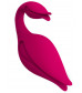 Малиновый вибратор-бутон Swan - 11 см.