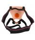 Телесный фаллопротез с вибрацией Vibrating Strap-On - 23 см.
