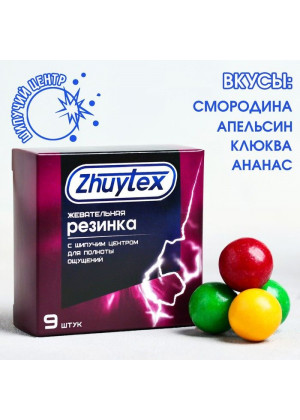 Жевательная резинка с шипучкой «Жуйтекс» - 65 гр.