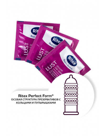Рифленые презервативы RITEX LUST с пупырышками - 3 шт.