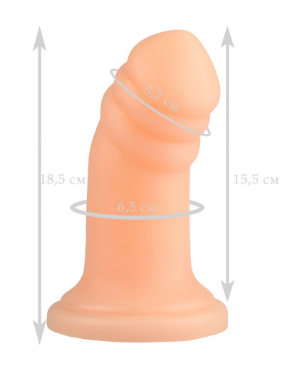 Телесная реалистичная анальная втулка с широким основанием - 18,5 см.
