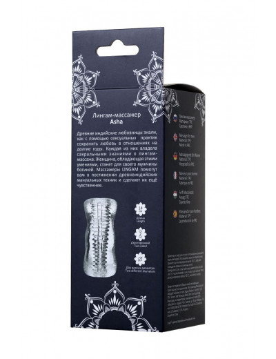 Прозрачный мастурбатор Lingam Asha