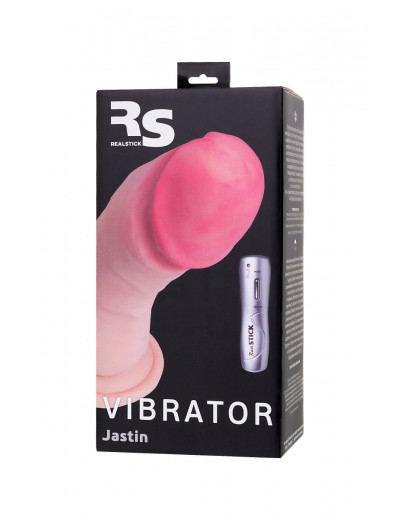 Телесный реалистичный вибратор Realstick Elite Vibro Justin - 21 см.