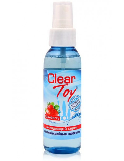 Очищающий спрей для игрушек CLEAR TOY Strawberry - 100 мл.