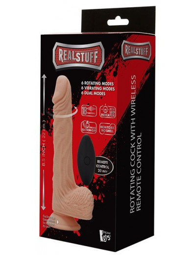 Телесный ротатор-реалистик SUPER REALISTIC COCK WITH BALLS - 22 см.