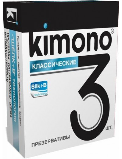 Классические презервативы KIMONO - 3 шт.