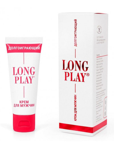 Крем-пролонгатор Long Play - 15 гр.