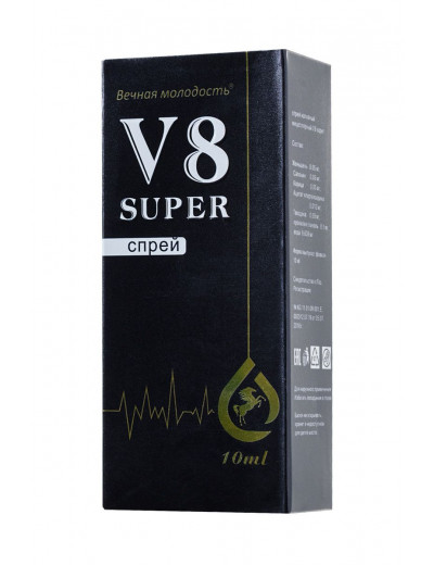 Спрей для мужчин V8 super - 10 мл.