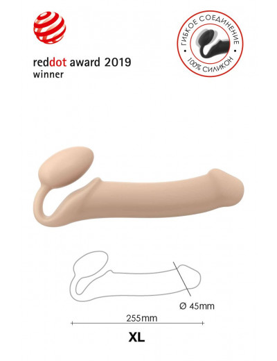 Телесный безремневой страпон Silicone Bendable Strap-On XL
