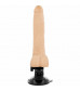 Телесный вибратор на мощной присоске Basecock Realistic Vibrator - 20 см.