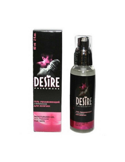 Увлажняющий гель с феромонами для мужчин DESIRE - 60 мл.