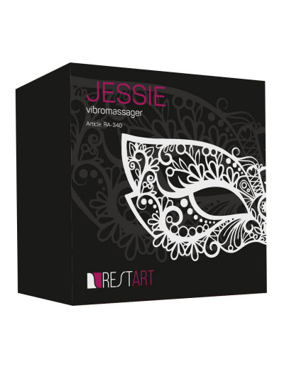 Анальная пробка Jessie с вибрацией - 6,3 см.