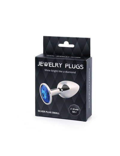 Анальное украшение SILVER PLUG SMALL с синим кристаллом - 7,2 см.