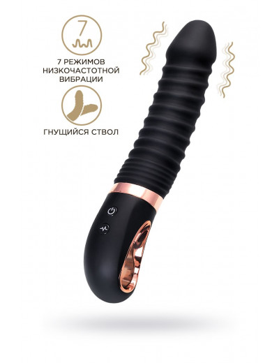 Черный вибратор Waname D-Splash Hurricane с ребрышками - 22,5 см.