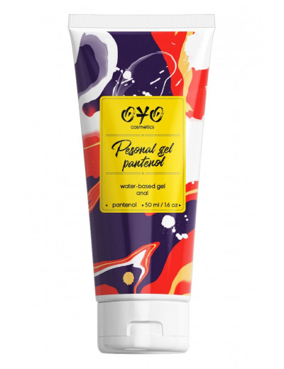 Анальная смазка на водной основе OYO Personal Gel Pantenol - 50 мл.