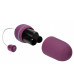 Фиолетовое гладкое виброяйцо Vibrating Egg - 8 см.