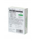 Презервативы Sagami Xtreme Type-E с точками - 3 шт.