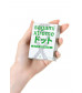 Презервативы Sagami Xtreme Type-E с точками - 3 шт.