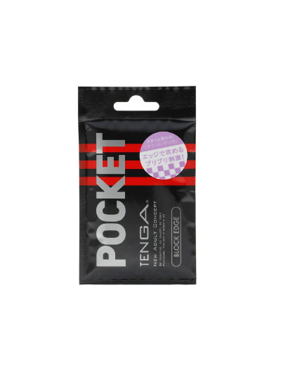 Карманный мастурбатор BLOCK EDGE