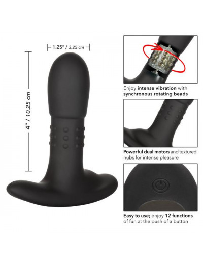 Черный массажер простаты Eclipse Beaded Probe - 12,75 см.