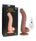 Коричневый вибратор SEDUCER 20 Function G Dong - 20 см.