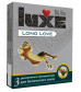 Презервативы LUXE Big Box Long Love с пролонгирующим эффектом - 3 шт.