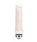 Белый вибратор Precious Pearl c 10 функциями вибрации - 16,5 см.